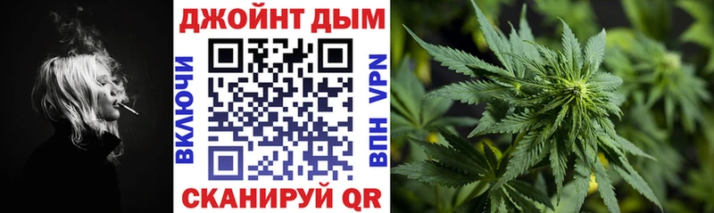 Купить закладку COCAIN  Меф мяу мяу  A-PVP  МАРИХУАНА  Гашиш  Мензелинск