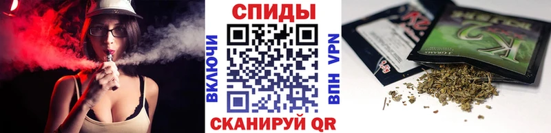 Купить Мензелинск Бутират вода