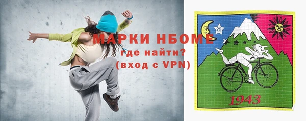 прущая мука Лихославль
