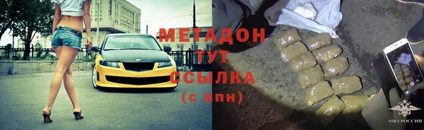 гашиш Лабытнанги