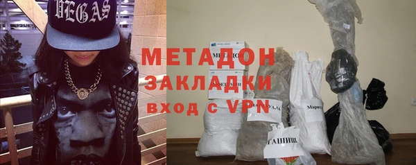 гашиш Лабытнанги