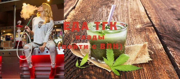 гашиш Лабытнанги