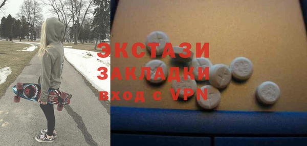 гашиш Лабытнанги