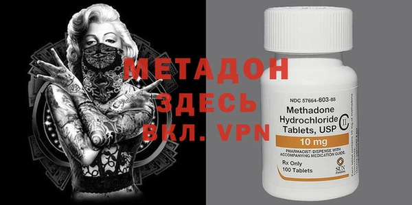 меф VHQ Ладушкин