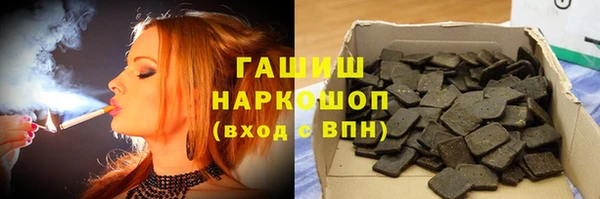a pvp Лагань