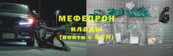 a pvp Лагань