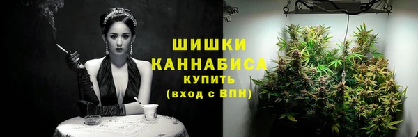 гашиш Лабытнанги
