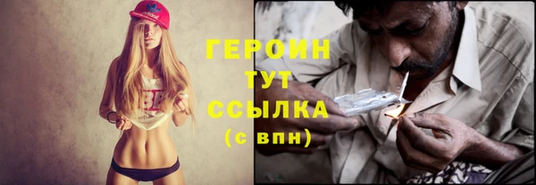 меф VHQ Ладушкин