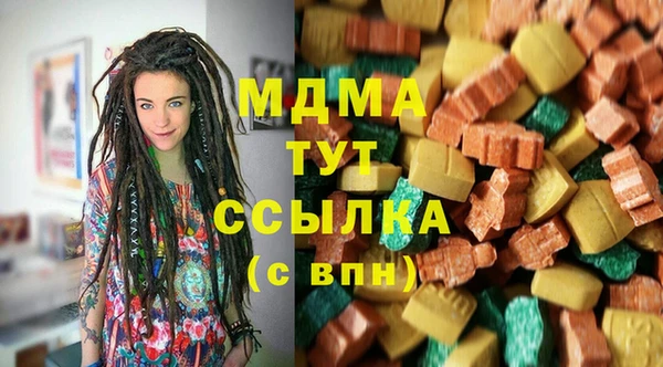 a pvp Лагань