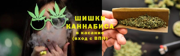 меф VHQ Ладушкин