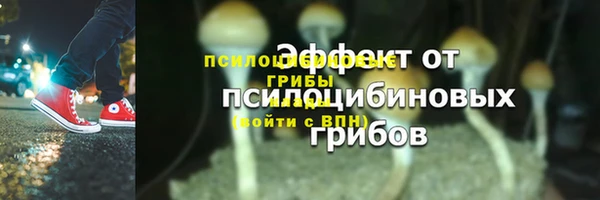 меф VHQ Ладушкин