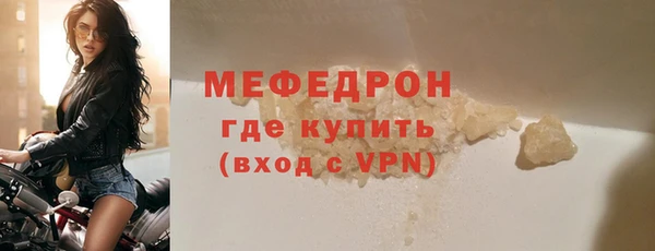 a pvp Лагань