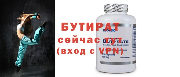 меф VHQ Ладушкин