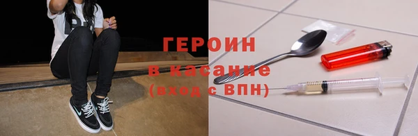 a pvp Лагань