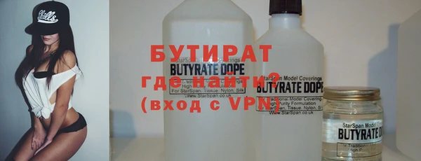 меф VHQ Ладушкин