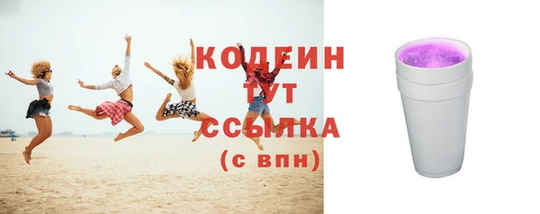 меф VHQ Ладушкин