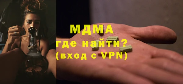 a pvp Лагань
