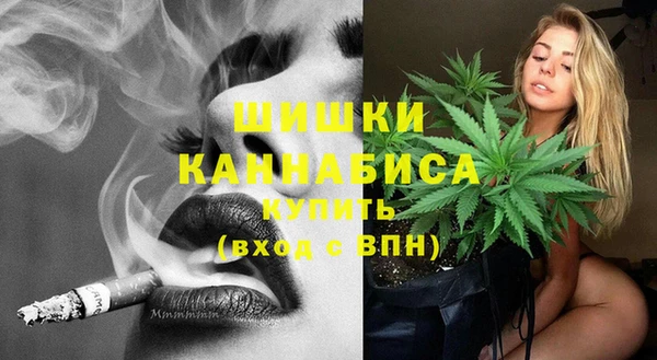 гашиш Лабытнанги