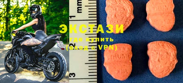 гашиш Лабытнанги