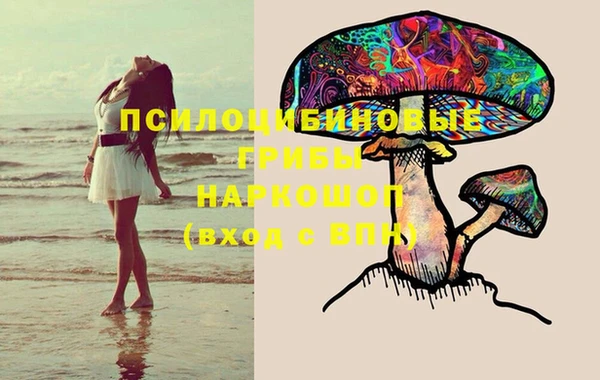 меф VHQ Ладушкин