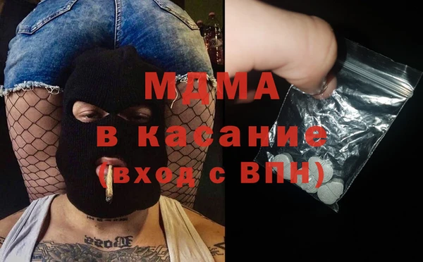 a pvp Лагань
