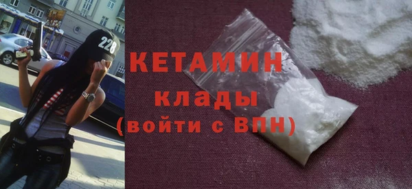 меф VHQ Ладушкин