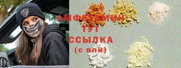 меф VHQ Ладушкин