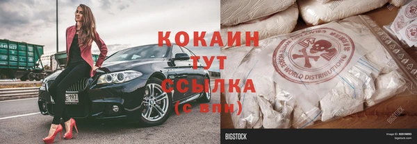меф VHQ Ладушкин