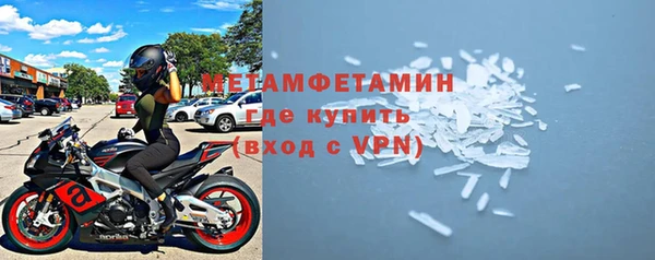меф VHQ Ладушкин