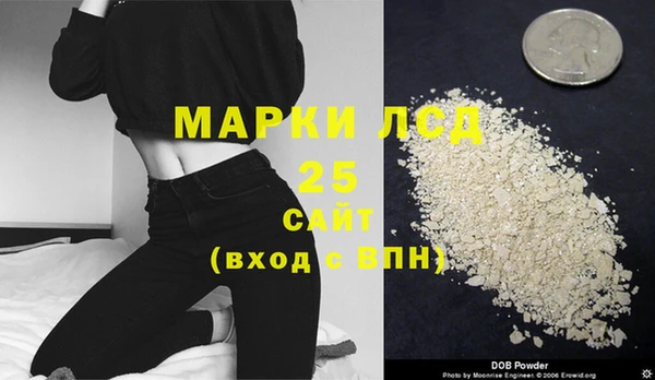 меф VHQ Ладушкин