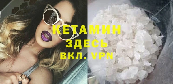 меф VHQ Ладушкин
