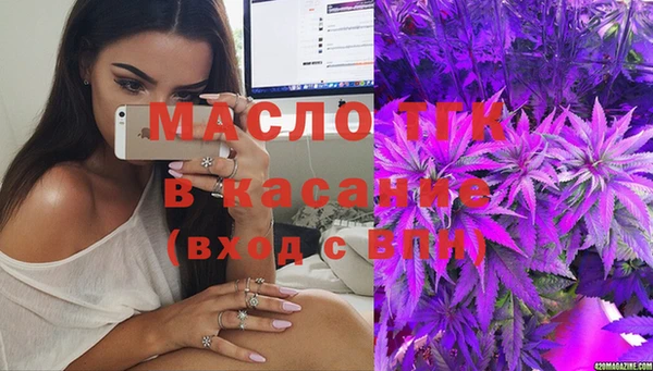 гашиш Лабытнанги