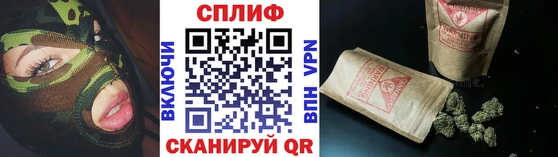 Шишки марихуана ГИДРОПОН  Купить где  Мензелинск 